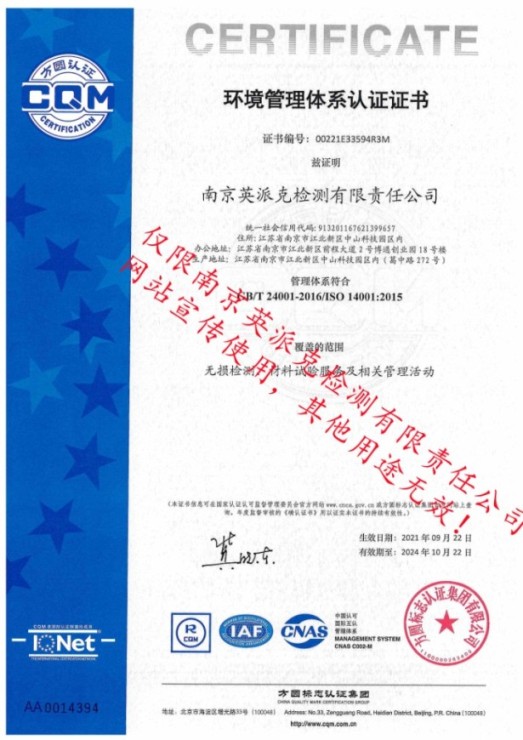 华体云app官网入口