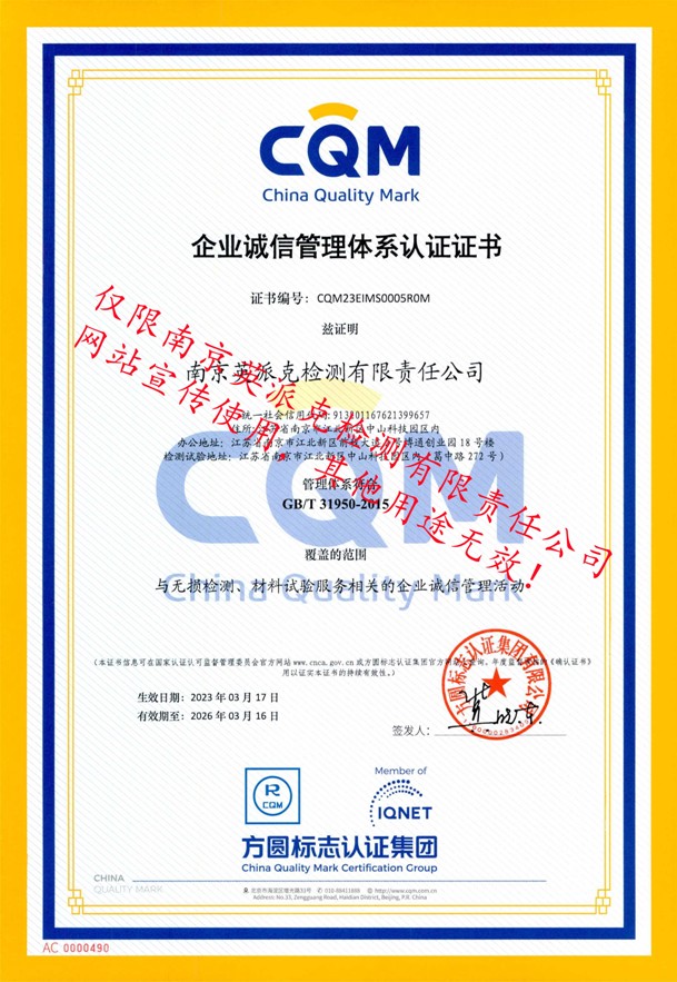 华体云app官网入口