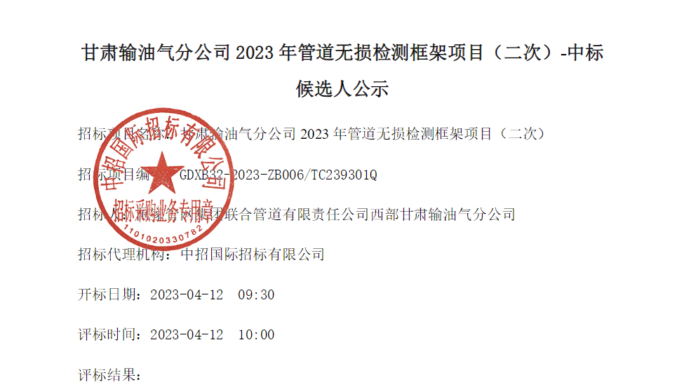 华体云app官网入口