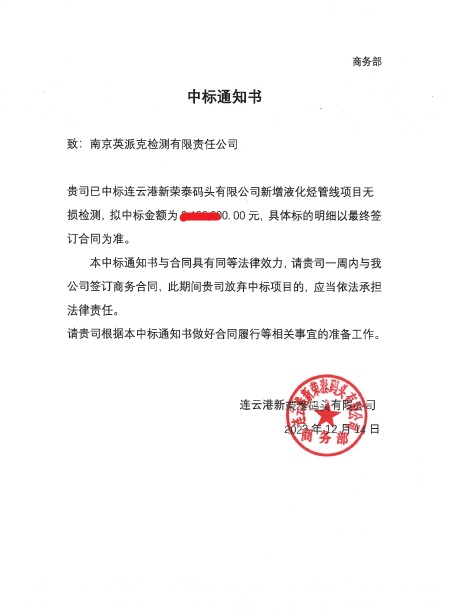 华体云app官网入口