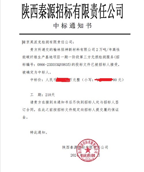 华体云app官网入口