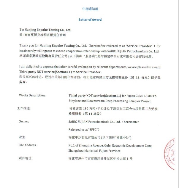 华体云app官网入口