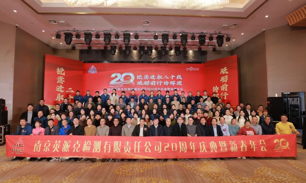 华体云app官网入口