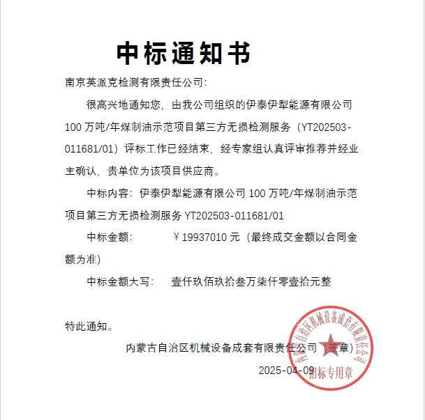 华体云app官网入口