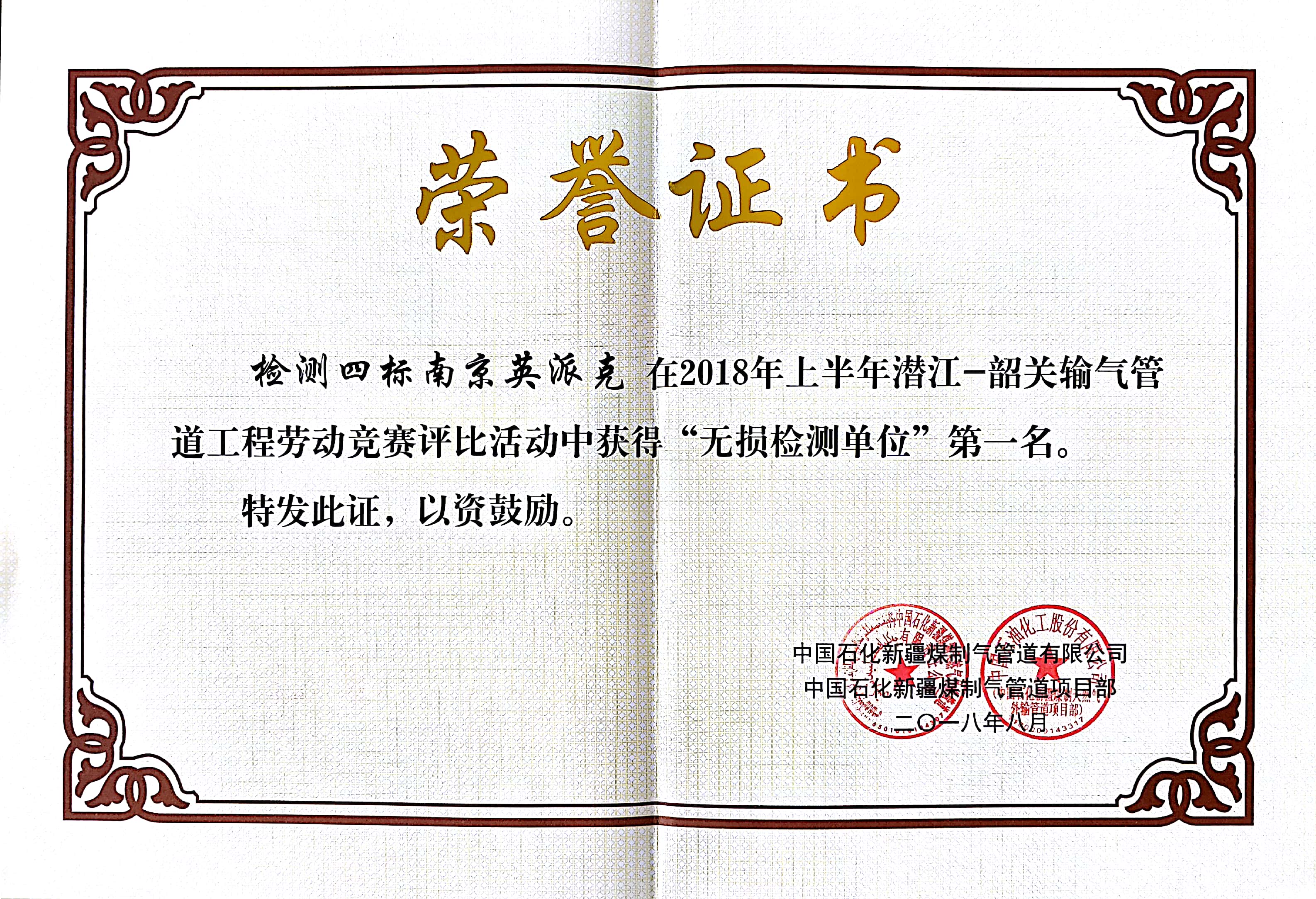 华体云app官网入口