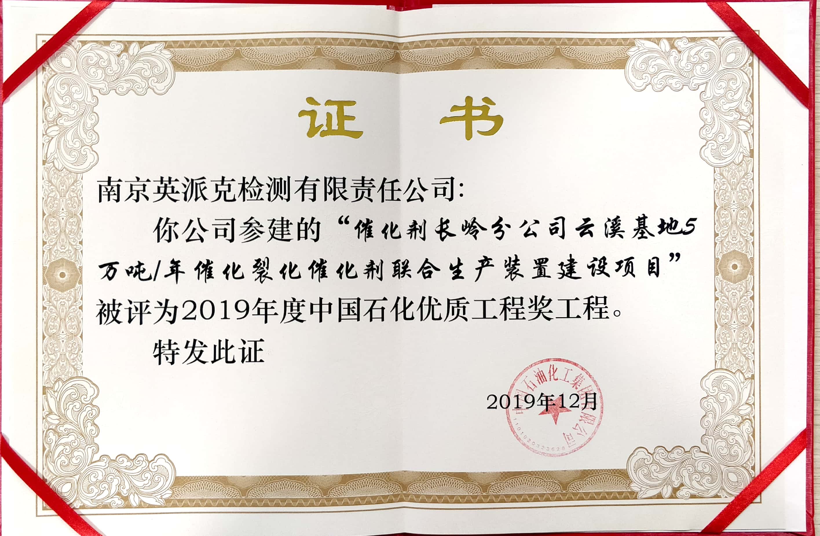 华体云app官网入口