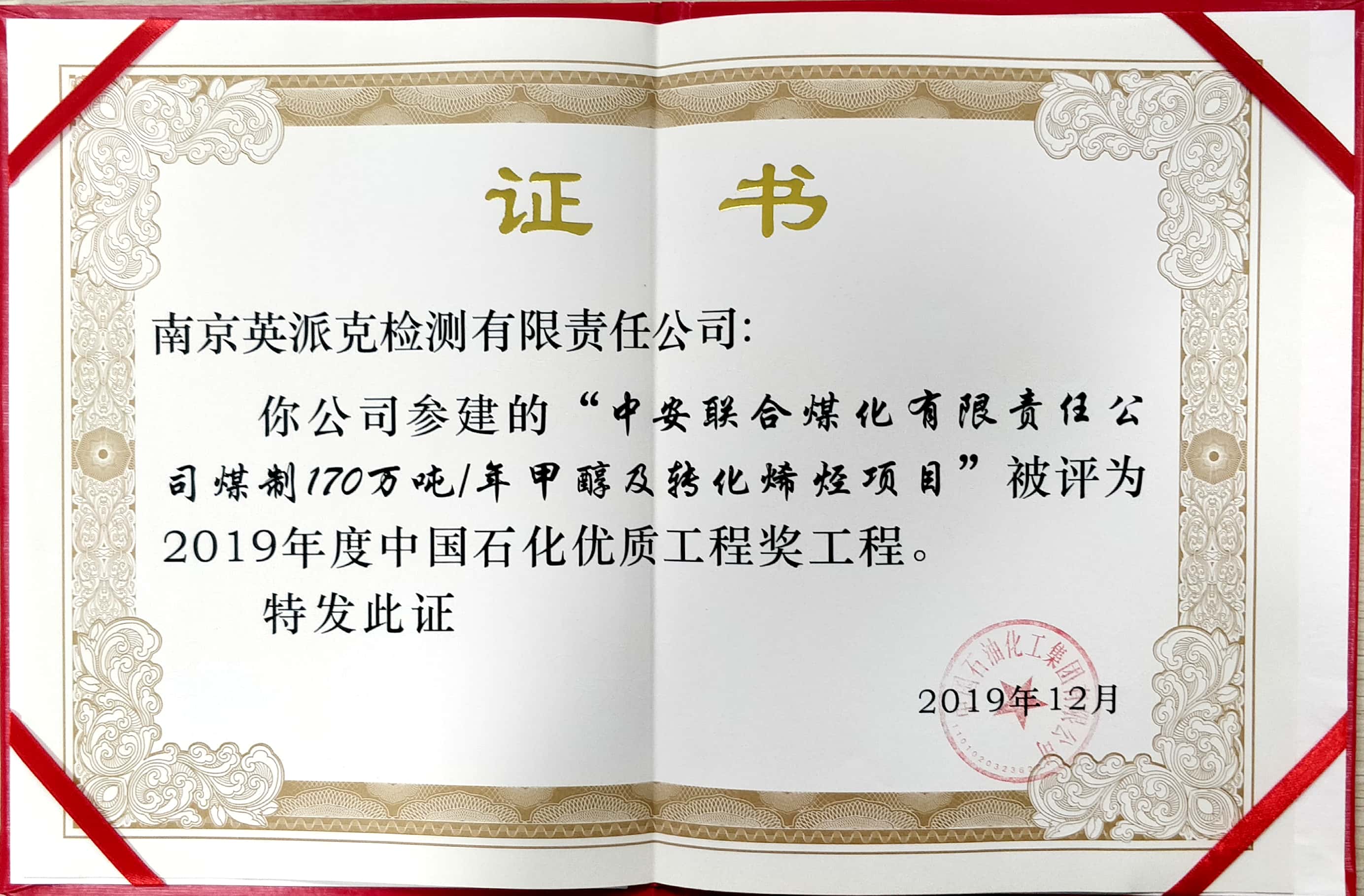 华体云app官网入口