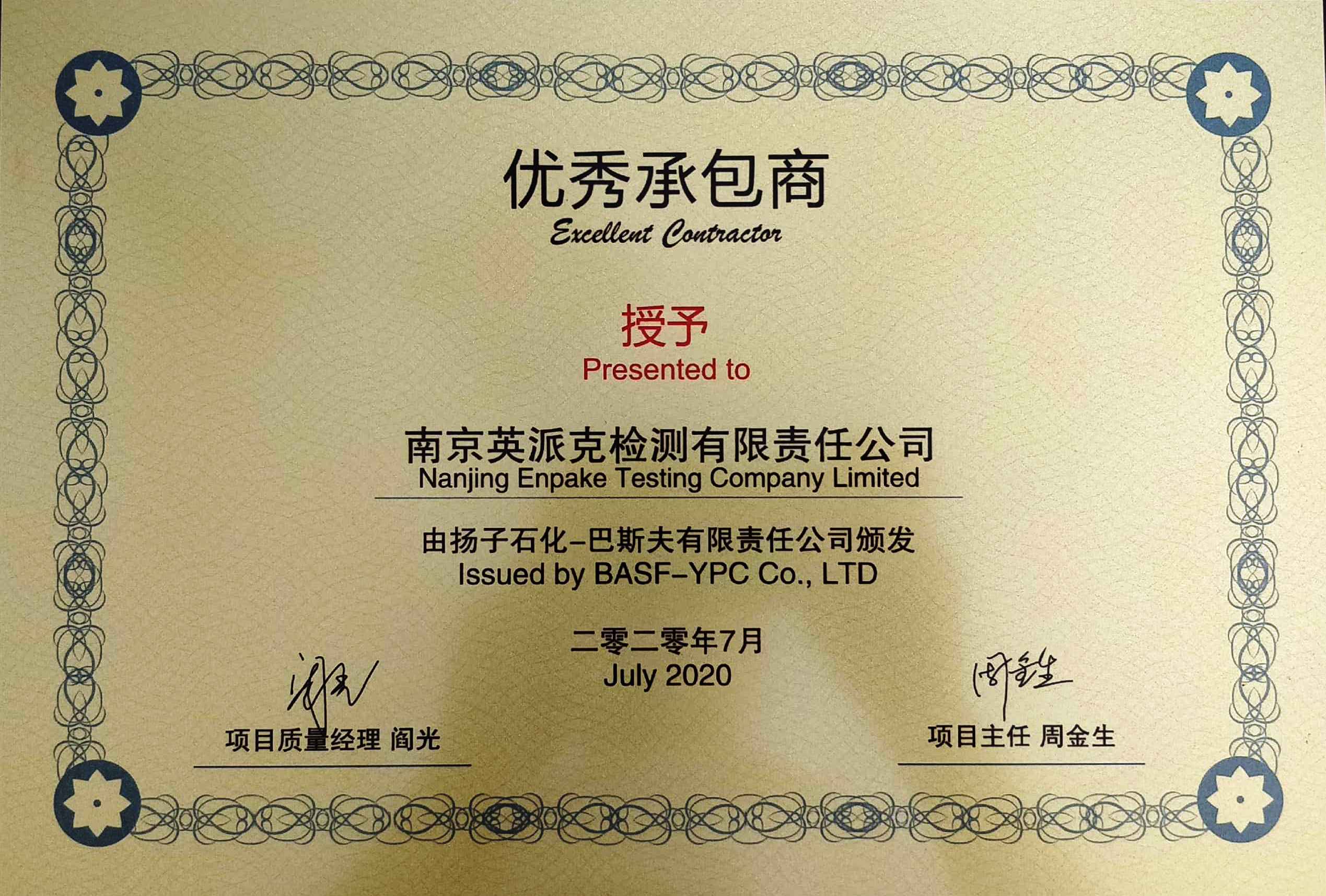 华体云app官网入口