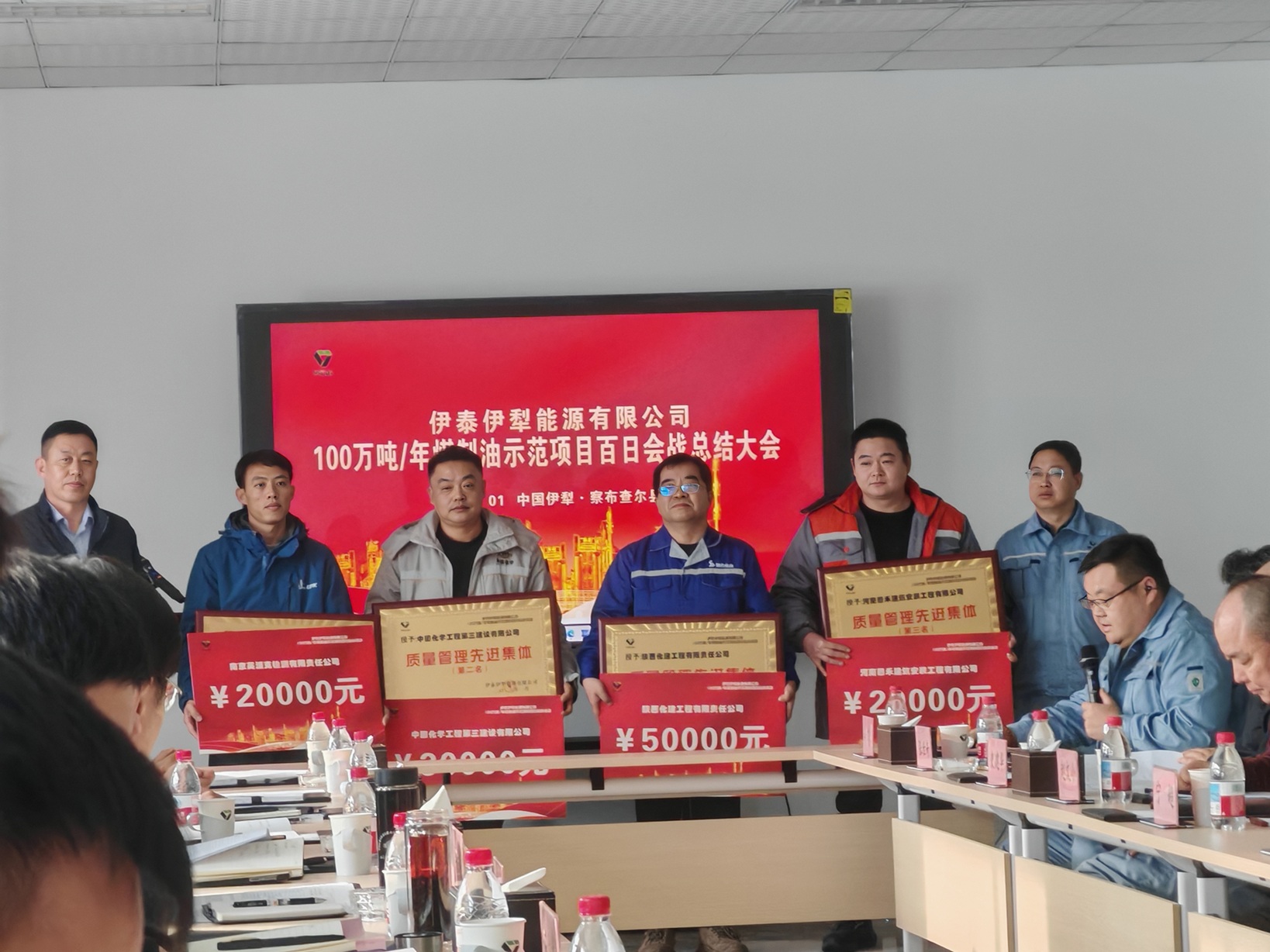 华体云app官网入口