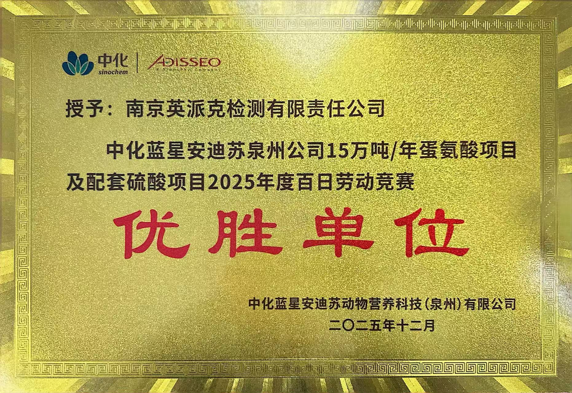 华体云app官网入口