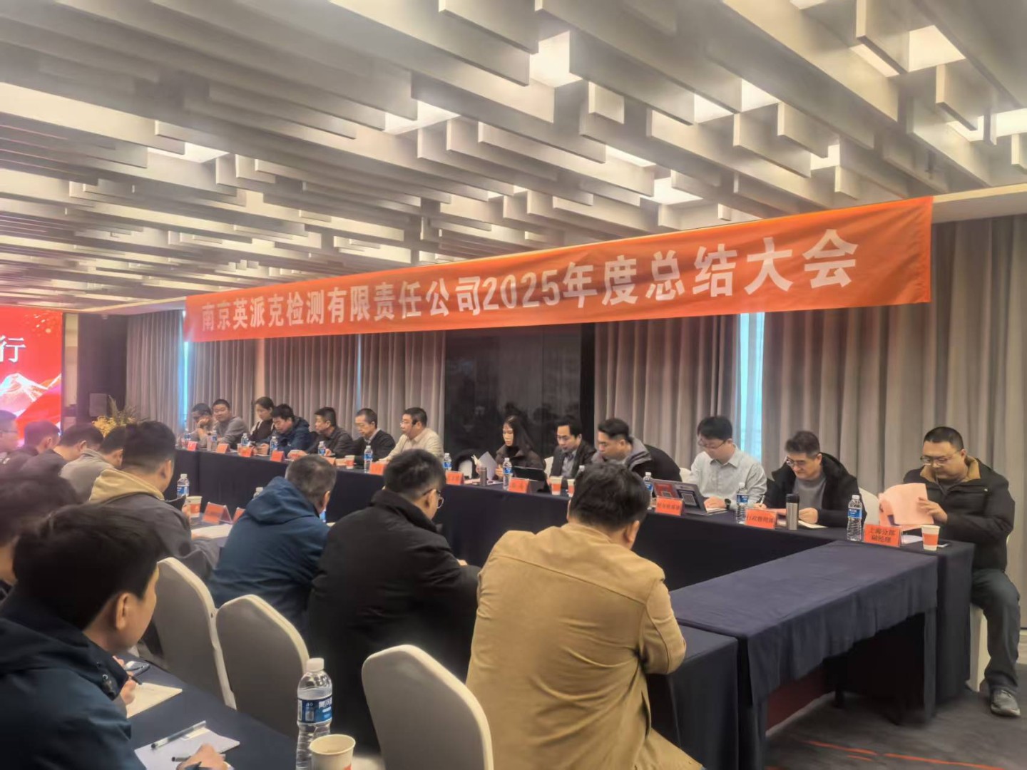 华体云app官网入口