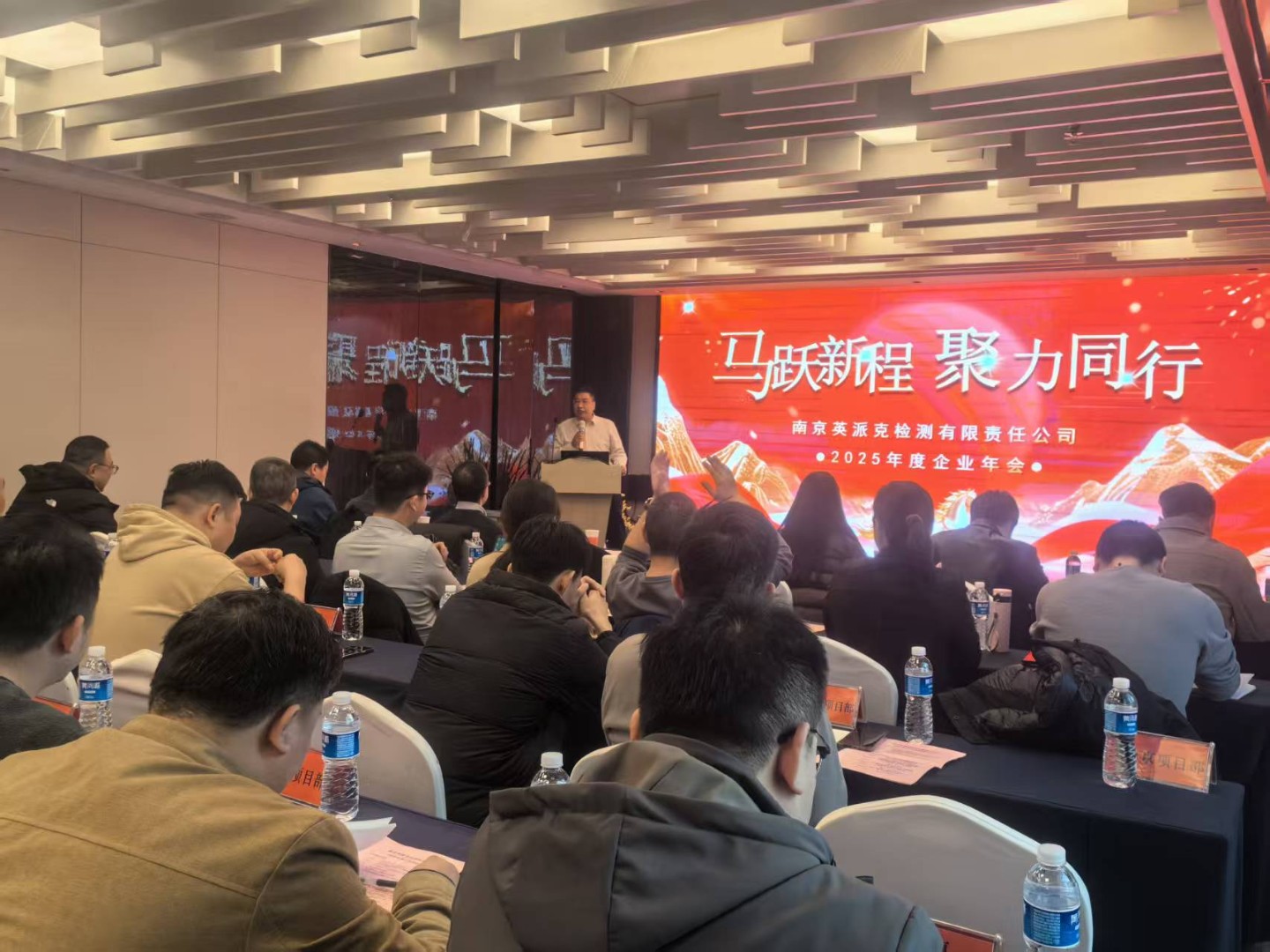 华体云app官网入口