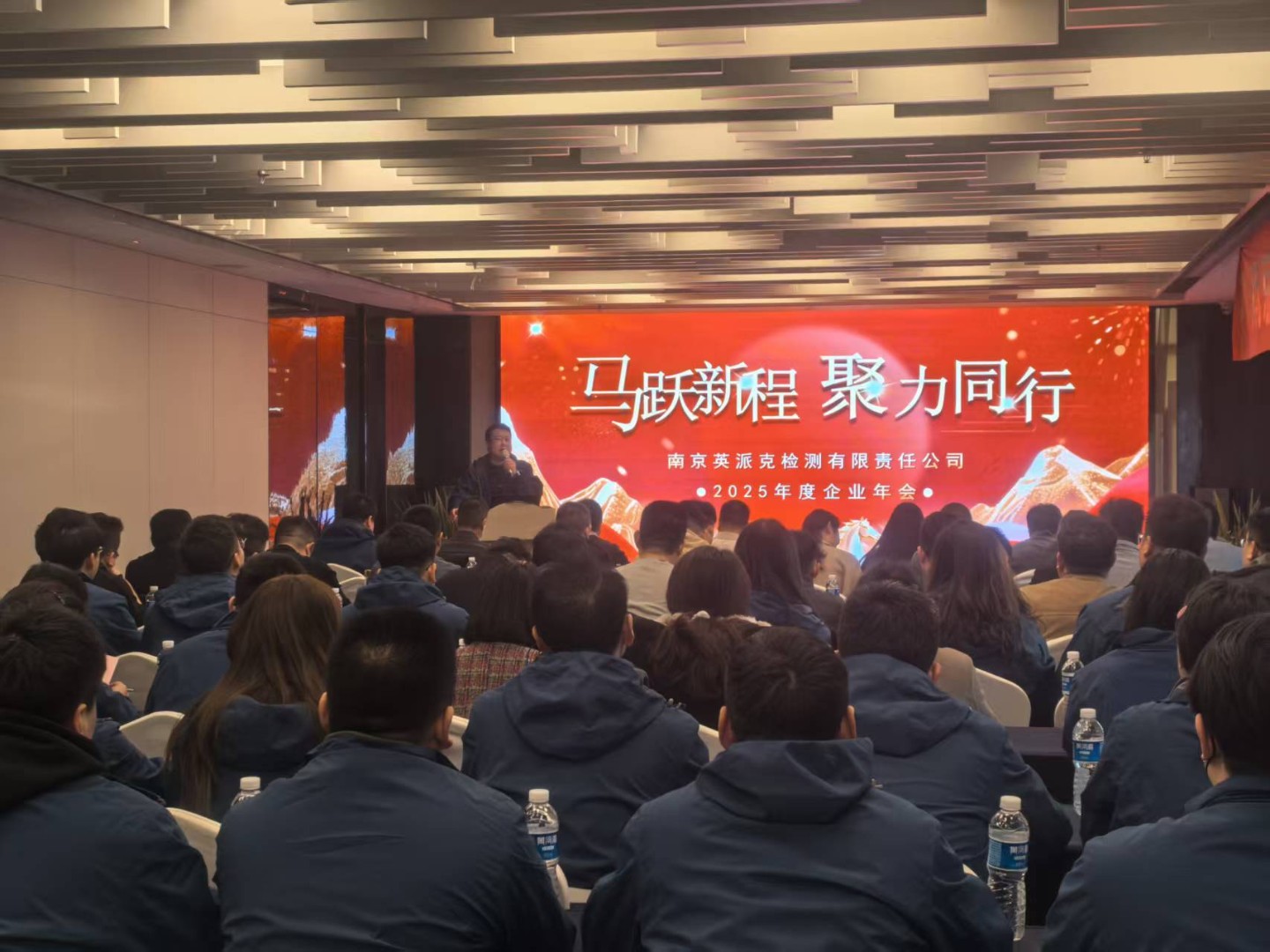 华体云app官网入口